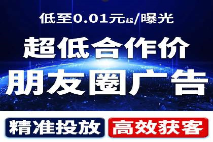 SEM服务助力企业多渠道营销案例